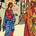 13ème dimanche du T.O -C
