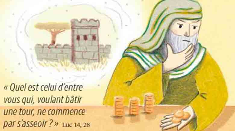 23ème dimanche du T.O. – C