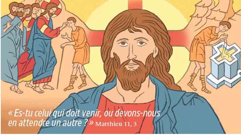 4ème dimanche de de l’Avent 2025 – A : Au coeur de nos fragilités, laissons-nous aimer.