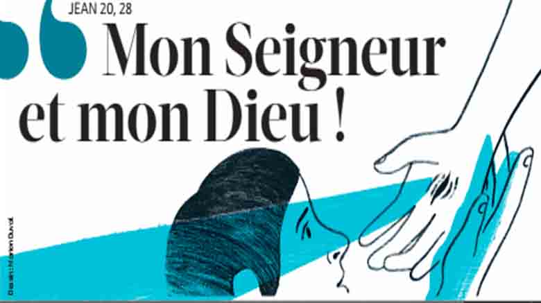 Dimanche de la Divine Miséricorde